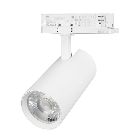 Светильник LGD-GERA-4TR-R90-30W Warm3000 (WH, 24 deg, 230V) (Arlight, IP20 Металл, 5 лет)