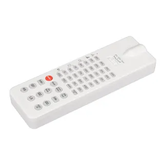 Пульт ARL-SR-010-IR (Arlight, IP20 Пластик, 3 года) - изображение товара